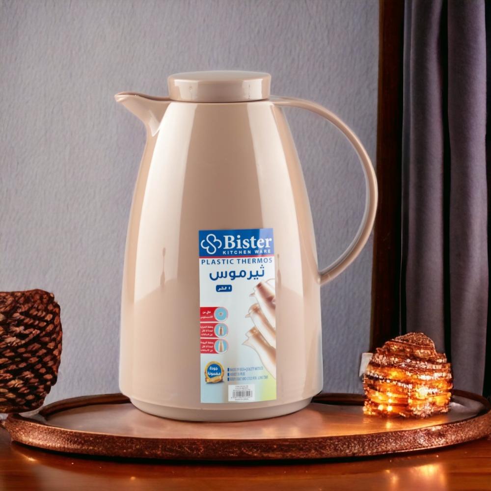 ترمس قهوة وشاي كلاسيكي من بستر، وردي ، سعة 1 لتر