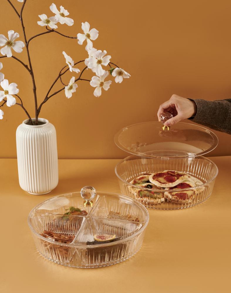 مجموعة وسم للضيافة